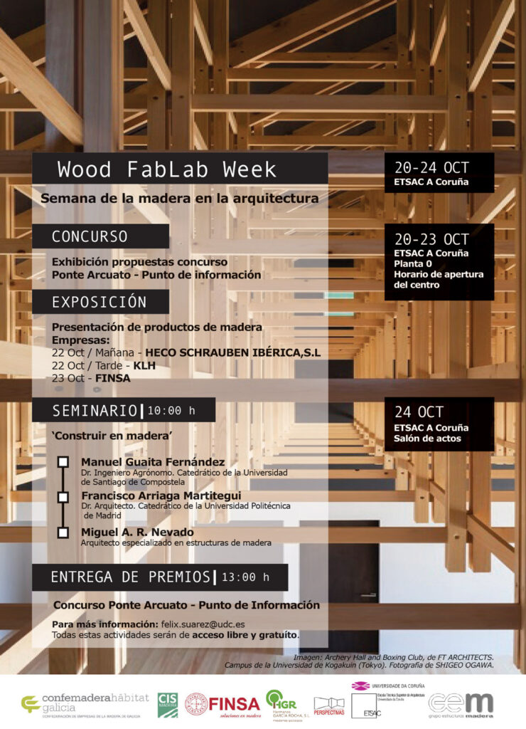 Cartel-WFW_Garcia-Rocha