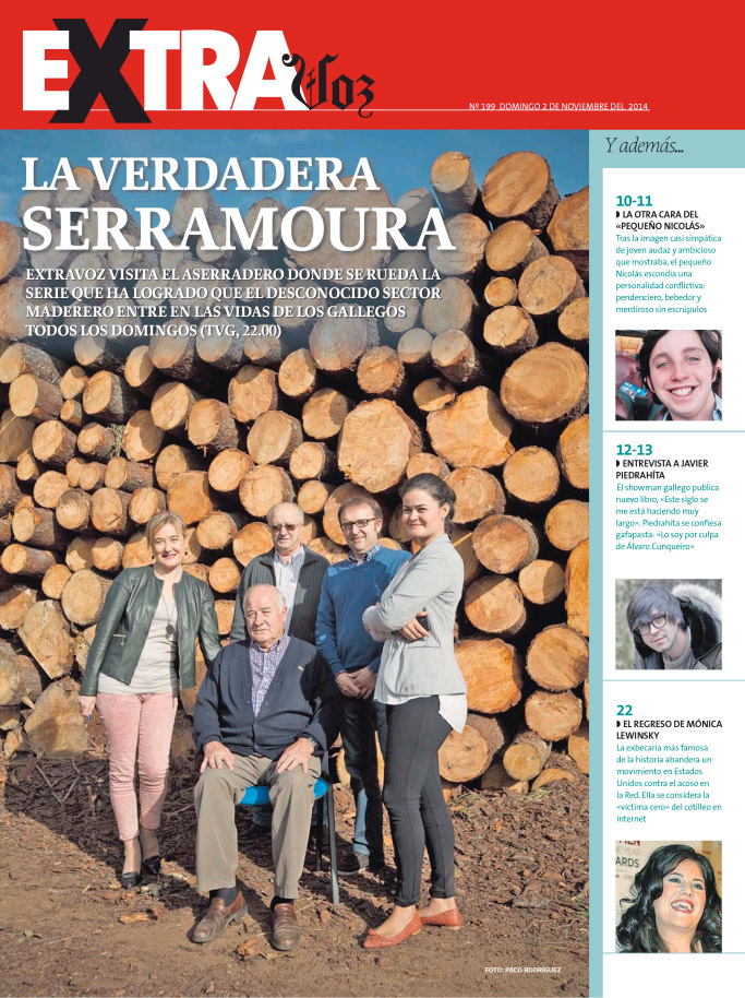 Serramoura